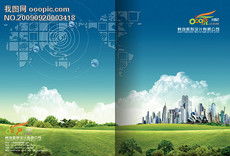 PS平面廣告設(shè)計(jì)素材與模板下載指南——第9頁(yè)精選分享