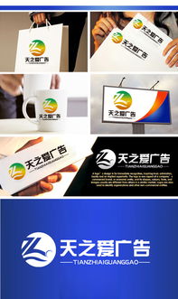 專業LOGO設計平臺 匯圖網軟件開發與設計懸賞服務