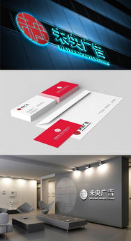 廣告公司Logo設(shè)計(jì) 素材、平臺(tái)與軟件開(kāi)發(fā)趨勢(shì)